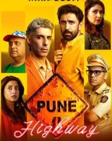 Pune Highway 2025 | Pune Highway Hindi Movie: Release Date, Cast, Story, Ott, Review, Trailer, Photos, Videos, Box Office Collection – Filmibeat