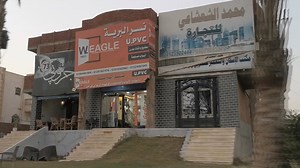 11K views · 33 reactions | وانت بتشطب مكانك متحتارش تركب شبابيك...