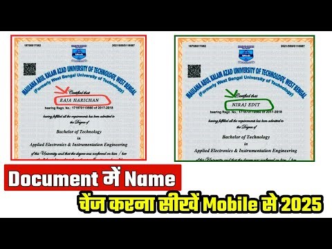 how to edit document in photoshop || how to edit text in photoshop || how to edit text in photoshop