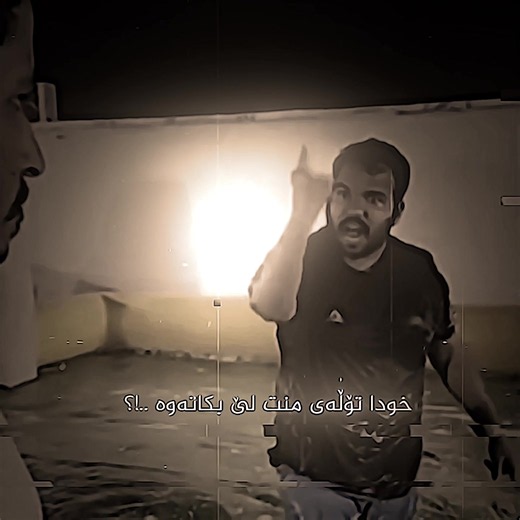 حسبي الله ونعم الوكيل — دعاء وكلمات تعزية قصيرة