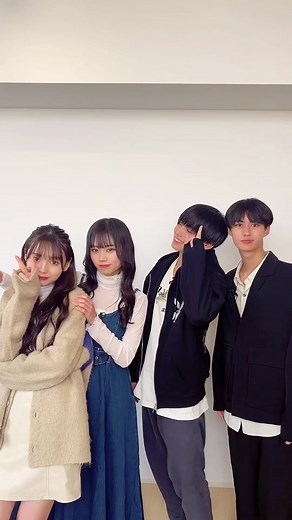チャンネルメンバーで流行りのダンス踊ってみた💃まさかの一発OKで撮れたよ👏みんなさすが😳👏超十代チャンネル最新動画は是非YouTubeでチェックしてみてね🌈 #超十代 #超十代チャンネル #野咲美優 #本望あやか #小林希大 #Yunta @本望 あやか @小林希大 @野咲 美優 @夢だんだん