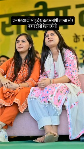 Devstudio Basi on Instagram: "rlp पार्टी की रेली बीकानेर मे#rpl #rlpteamrajsthan✌️🔰🔰 #hanumalbaniwal#rlprajasthan #rlplovers #hanumal Beniwal #instamood #instagood#instagram #dev_studio_basi #dev studio bikaner YouTube chenl #viralreels #trendingreels #umanshi lamda #phon📞📞7691099921"