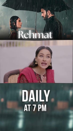 #Rehmat Upcoming Episode 45 | #junaidkhan | #hinatariq | #shorts