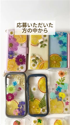 [Starting at 9:00 PM on Sunday, April 12th!] #handmade #handmadeartist #resin #resinartist #press...