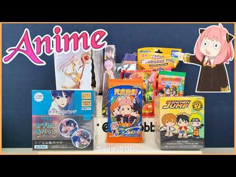 ANIME UNBOXING HAUL 21! Frieren Alien Stage Blue Lock Link Click JJK Demon Slayer