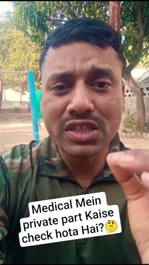 How are private parts checked in medical? #viralvideo #sscgd