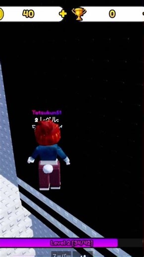 (スロー)横ウォールホップのやり方！#shorts #roblox #アスレチック #wallhop #god