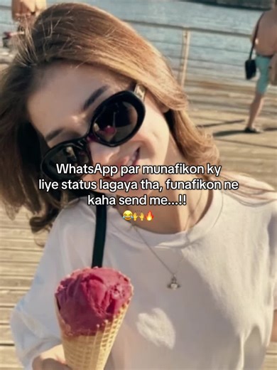 WhatsApp Status Ideas for Fun Lovers