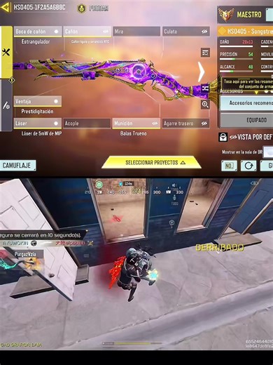 Clase legendaria de HS para Alcatraz en COD Mobile