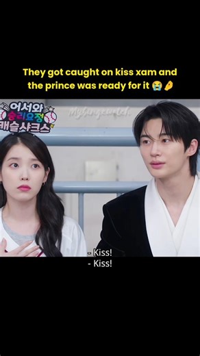 he was so ready to do it again 🤭💗 #kdrama #perfectcrown #iu #byeonwooseok #shorts #edit #fyp #foryou