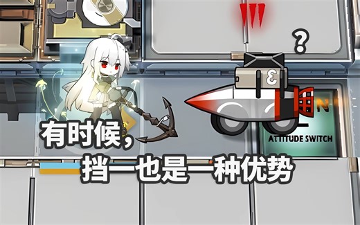 全地面六星干员 VS 血怒版“肇事者”，泥头车来咯！【明日方舟】