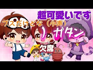 Puchi Hina Friends Funny Collection [Latest Videos]