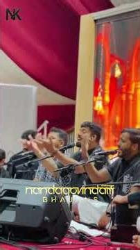 Nandagovindam Bhajans - Our program at Abu Dhabi