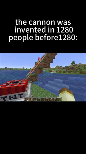 the cannon # #minecraft