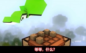 【Minecraft Dream动画】用动画还原 1V5极限追杀名场面（作者：L J E K Animation）