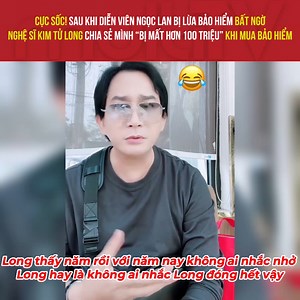 1.9M views · 318 reactions | Cực sốc! Sau khi diễn viên Ngọc Lan bị lừa bảo hiểm bất ngờ nghệ sĩ Kim Tử Long chia sẻ mình bị mất hơn 100 triệu khi mua bảo hiểm Nguồn: Kim Tử Long | Model Kid Vietnam | Facebook