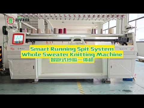 Smart Running Spit System Whole Sweater knitting Machine#flatknitting #sweater #Factory