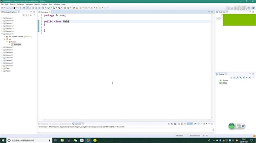 JavaFX 15课setManaged，setVisible，setOpacity