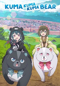 Saison 1 Kuma Kuma Kuma Bear streaming: regarder les épisodes