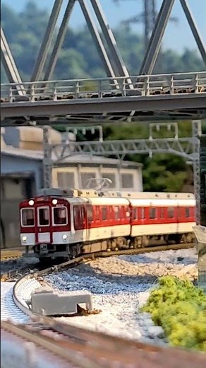 鉄道模型×実車紹介〜生駒を駆け上がる紅白の列車〜#近鉄 #鉄道 #グリーンマックス #nゲージ #nゲージレイアウト #鉄道模型 #shorts