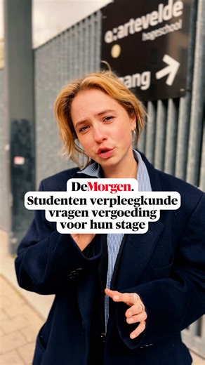 Vergoeding voor Verpleegkunde Stages aan Arteveldehogeschool