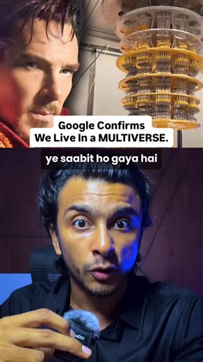 Vattsal Bhatt | Artificial Intelligence ( Ai ) on Instagram: "Follow bhi karlo guys ❤️💪 We live in a MULTIVERSE 😭😭 🦾 Google launched a quantum computing chip called willow. 🔥 This quantum chip calculated the world’s most toughest calculation in just five minutes. 🫡 Google quantum lead also mentioned that quantum computing is the only technology that takes Multiverse concept seriously"