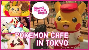 18 reactions · 16 shares | 【Tips Included at the End of the Video!!】...