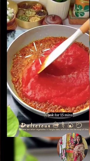 chicken masala recipe 🤤