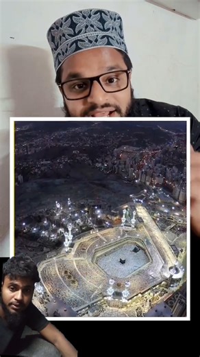 Space Se kaba Ki Chamakti Hue Tasveer |