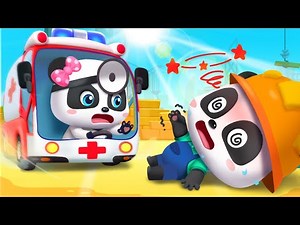 Emergency! Doctor is Here to Help | Fun Sing Along Songs | Kids Song | Kids Cartoon | BabyBus
