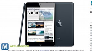 The XKeyscore Surveillance Program and Other News you Need to Know