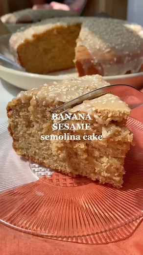 Delicious Apple Banana Cake Recipe