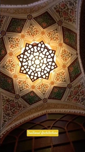Light Effect on Dome."~"