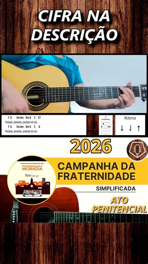 Como Tocar ‘Senhor, que Vieste Salvar’ – Aula de Violão CF 2026