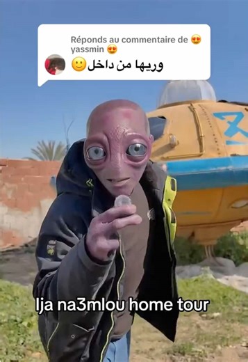 Home Tour in Tunisia: Discover This Stunning Space!