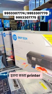 191K views · 42K reactions | सबसे सस्ता inkjet printer #printer #printing #prints #print | Kpimportersvlog | Facebook