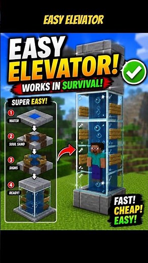 Easy Elevator in Minecraft 😱 Works in Survival! #trending #gaming #minecraft