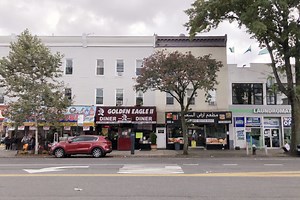 Shop Your City: Bronx - Shop Your City