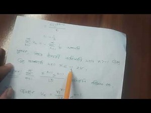 Real analysis || Chapter -4||