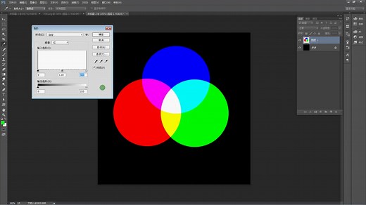 PS2017 全面教程【提高篇】
