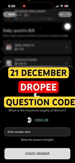 18 December Dropee Question of the day | Dropee Question of the day Today |