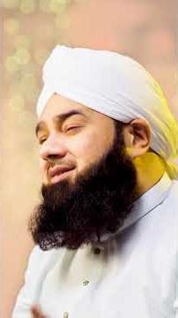 Waqt-e-Iftar-o-Sehr Ki Ronaqain Jati Rahin #alvidamaheramzan #alwada #alwadamaheramzan