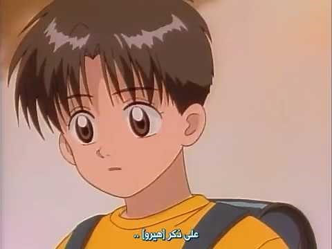 Aka Chan To Boku Ep 5 - أنا وأخي الحلقة 5 مترجمة بالعربية