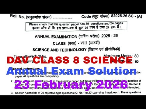 dav class 8 science annual exam question paper Solution Answer Key 23 February 2026 |