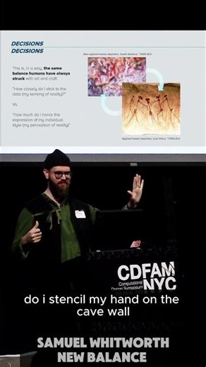 Computational Craft: New Balance Samuel Whitworth CDFAM XCRPT 5