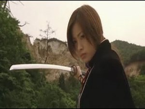 AZUMI 2 PELÌCULA COMPLETA EN ESPAÑOL