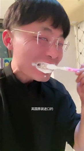 Your Smile: Real vs. False vs. Perfect