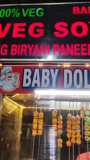 soya chap😍😍 #minivlog #vlog #trending #viral #shorts