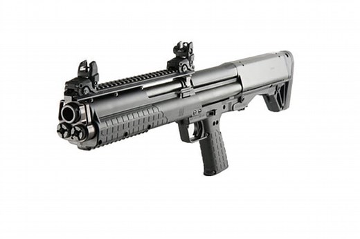 Kel-Tec KSG: A 15 Round Pump Action Shotgun - USA Gun Shop
