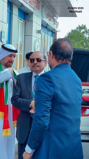 82K views · 18K reactions | UAE FLAG DAY CELEBRATIONS AT LULU HO, ABU DHABI #yusuffalima #lulugroupinternational #uae #flagday #abudhabi | Yousafali Fans International | Facebook